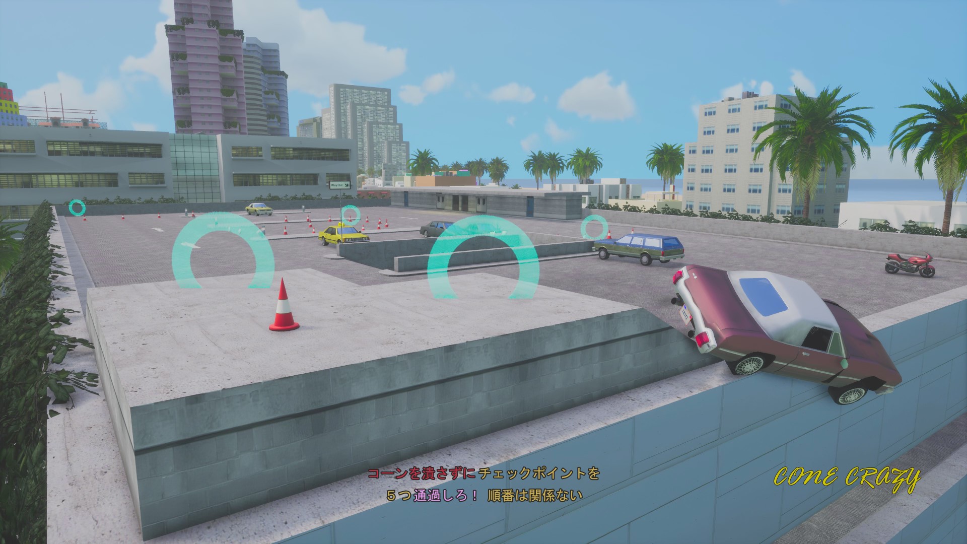 gtavc-cone-crazy
